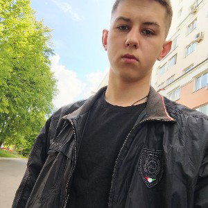 чужие 