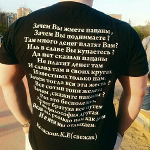 безалкогольный напиток 