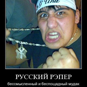 стихи в тренде