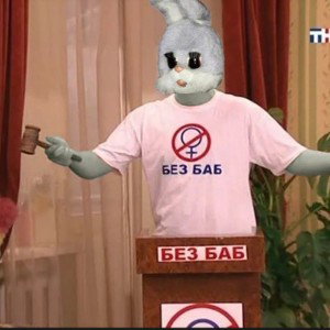 блин