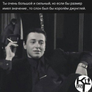no name
