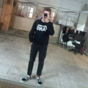 знаешь меня