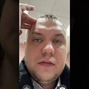 фристайл