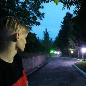 подарок