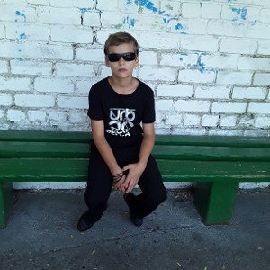 батл трек