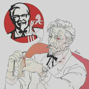 Читай реп от души 