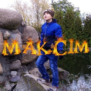 Не специальный паук