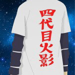 main
crew star