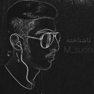 M_suorii《کرمانشاه》