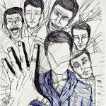 main
crew star