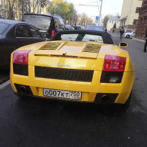 Слушай только меня