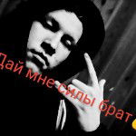 main
crew star