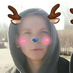 демка