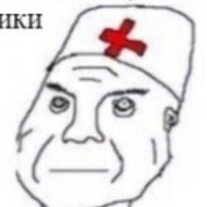 mistake nout