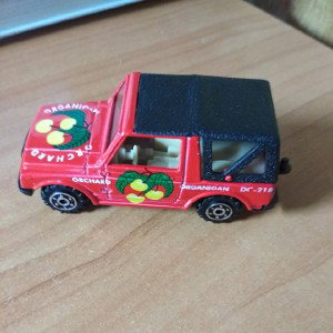Сказочная заварушка 