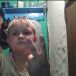 main
crew star