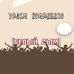 main
crew star