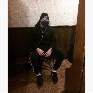 Без смысла 