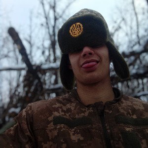 Год 20
