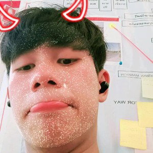 เลว