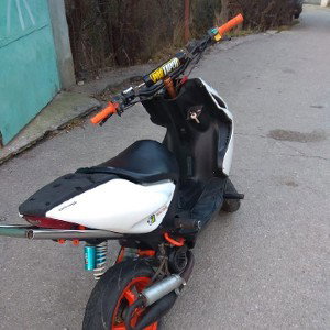 вх
