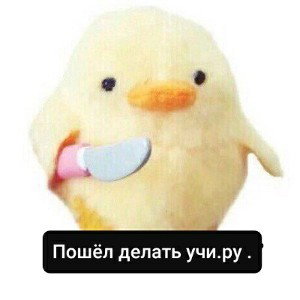 Жизнь трудна