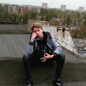 Большой Брат