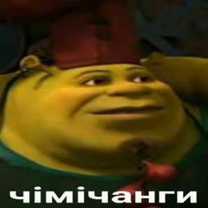 FuckingPill- неделя