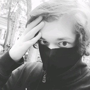 Свет под лампой погас