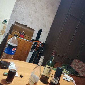 ауе