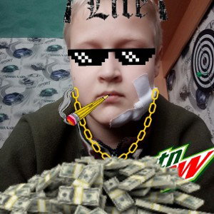 Христос