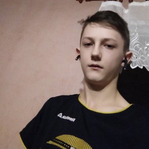 се толька начало