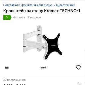 деньги или жизнь?