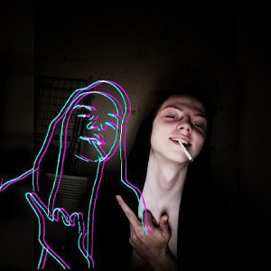 молодой 