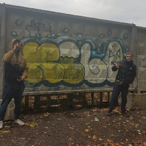 Виктор Марченко - кустарный реп