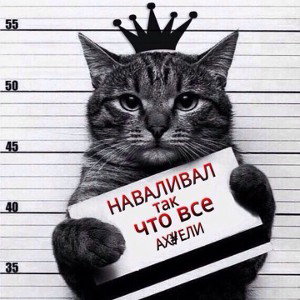 Жизнь_21-06