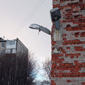 подхилл