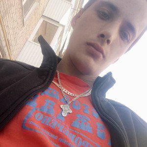хулиганы