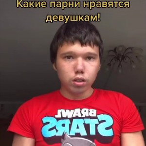 ТРИGUN, - все по делу!