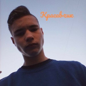 тук тук