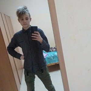 ну  такое