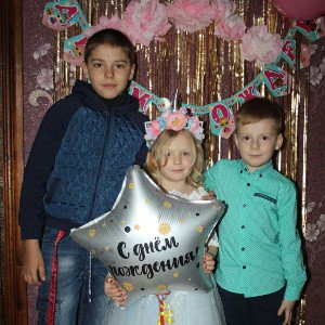 Интер_15-52
