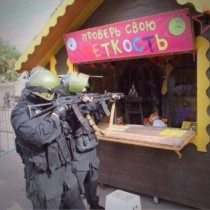 Beast Trap (01:20)