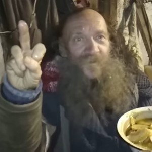 Дисс на юспика