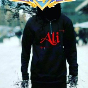 али