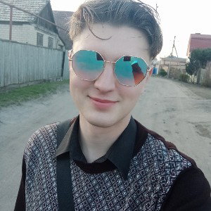 тёмный