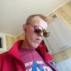  Просто незнакомые ублюдки