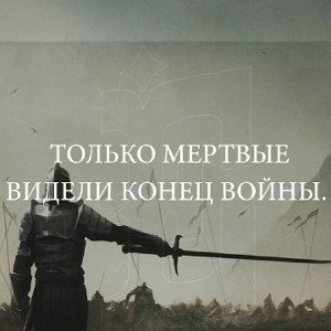 бор машина 