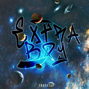 See My Pain (prod.by Lapas_studio) 