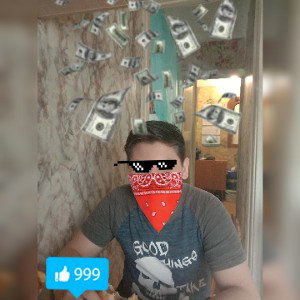 новое поколения
